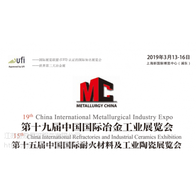 2019Ϻұչ