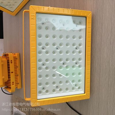 GB8050ʽLEDͶ180W