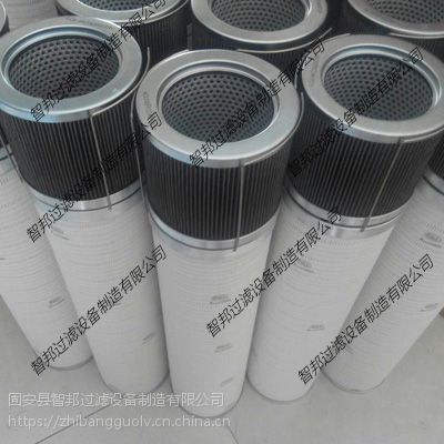 HC8300FKS24H-YC11Bо