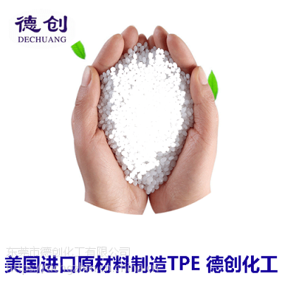 ɫTPEPOMԭ ´TPEϳֱ