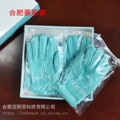 湖南卫视快乐购原单胶原精华魔力焕肤凝胶手套库存处理