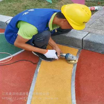 人行横道路面底漆_绿色环保路面底漆_彩色陶瓷颗粒防滑路面底漆厂家供应