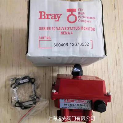 S50Baryλ