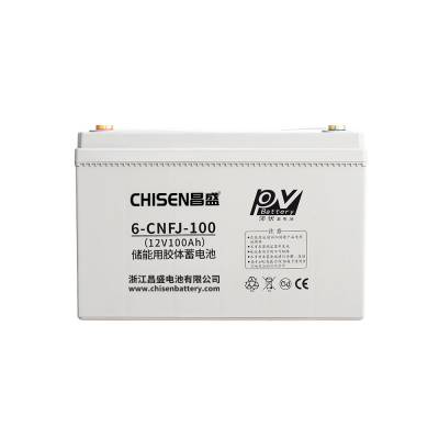 昌盛6-CNFJ-100储能电池 太阳能 光伏 储能电源 胶体蓄电池 出口 OEM武山