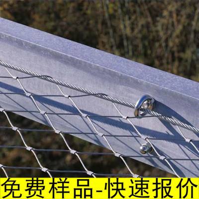 阜阳市入海口井盖防坠网图片制作安装