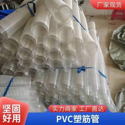 PVCܽPV Cˮܻ