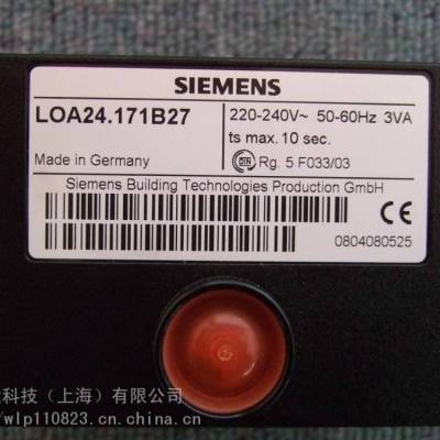 SIEMENS控制器LGB21.330A2EM LGB22.330A17接线图