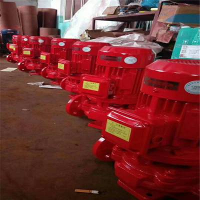 卧式消火栓泵空调给水循环泵XBD3.0/5W-L单吸消防泵