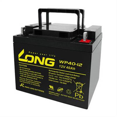 台湾广隆LONG蓄电池WP20-12I 12V20AH医疗设备 通讯照明 UPS电源