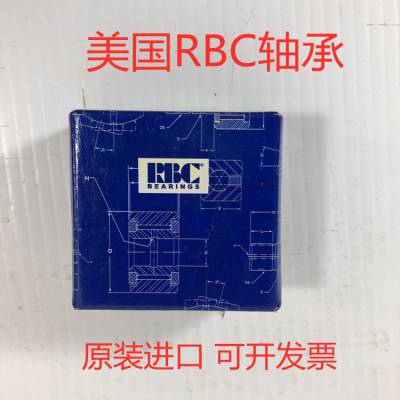 MS24463-4 RBC MS24461-9 ά