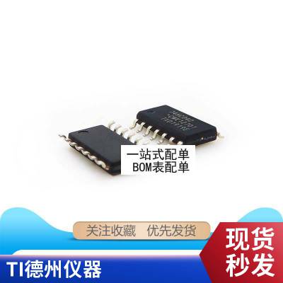 ȫ***NRF24L01P-R ˿ӡ 24L01  ƬQFN-20 շоƬ