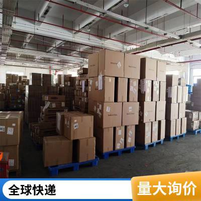 加拿大空派专线7-8个工作日左右的提取时间，UPS派送