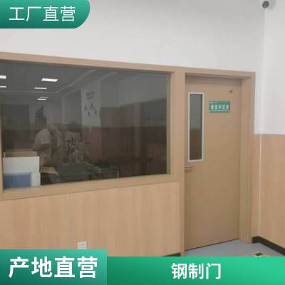 隔音隔烟商场钢质门 车库防火大门 宾馆房间办公室门