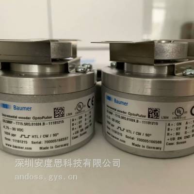 全新原装Baumer保盟超声波测距传感器11219500 U300.D50-DPMJ.72CU