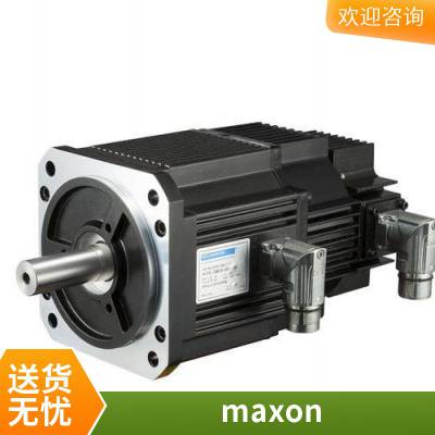 maxon motor有刷DC电机DCX系列可配置直径在6 – 35mm的规格