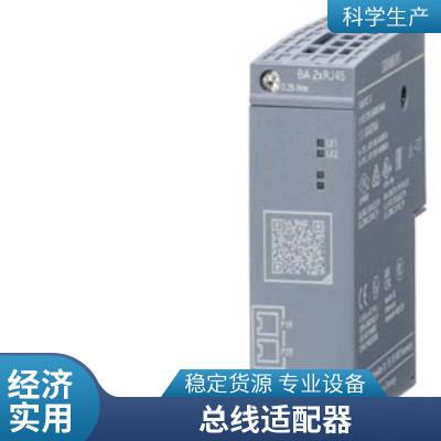 V20变频器6SL3255-0VA00-2AA1外置BOP接口模块带RJ45接口