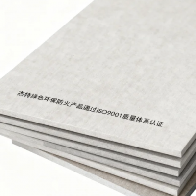 定制杰特板电话 柳州市杰特建材供应