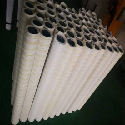 液压过滤器滤芯JLX-45_LXKF-40A*20F润滑油滤芯
