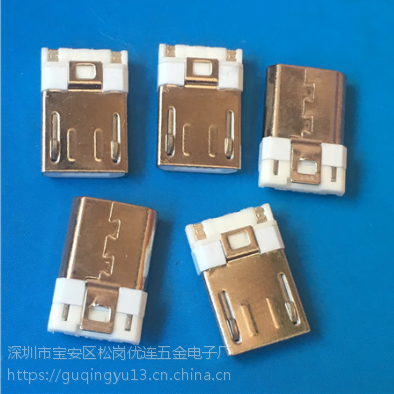 ʽ/MICRO 5P幫ͷ *** 10.5 ׽е ֻ-