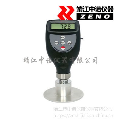HT-6510MF亣Ӳȼƶ