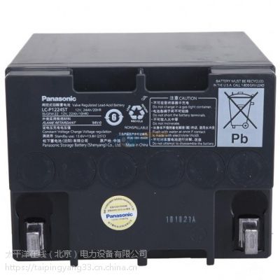 ȫԭװLC-P1224ST 12V24AHǦά