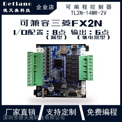 TL2N-14MR-2V ɱ̿ ѹˮ¿