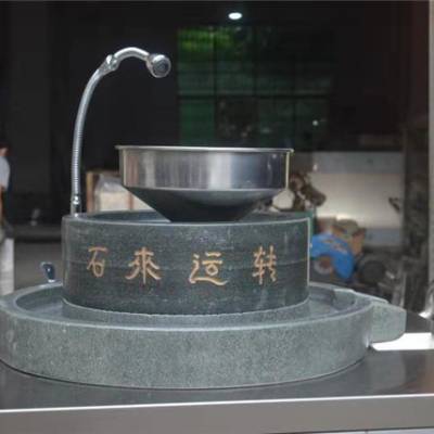 大型石磨机械-滁州石磨机械-惠辉机械(查看)