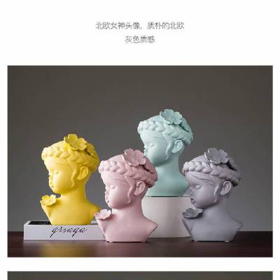 北欧风格创意雕塑摆件桌面 家居装饰陶瓷工艺品人物头像摆件