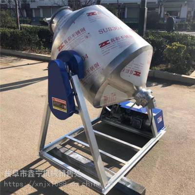 不锈钢干粉混合机 304不锈钢腰鼓式搅拌机 密封式多功能搅拌机价格