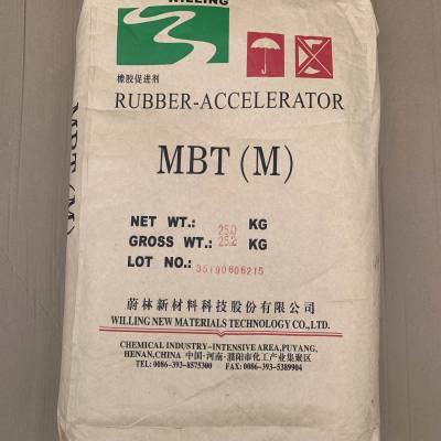 销售供应 橡胶硫化促进剂M(MBT) 用于加快胶料的硫化速度降低硫化温度。促进剂M(MBT)