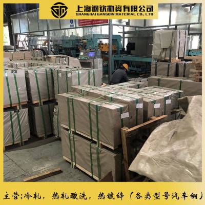 -***ALZii5.5MgCu***ALZii5.5MgCuϽ-
