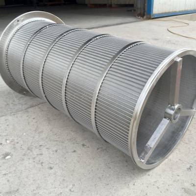 刮刀式自清洗过滤器***不锈钢v型楔形网从内向外过滤