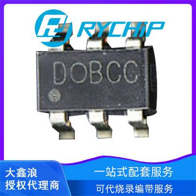 RY3745 SOT23-5 蕊源/1.2MHz DC-DC升压/升降压驱动芯片