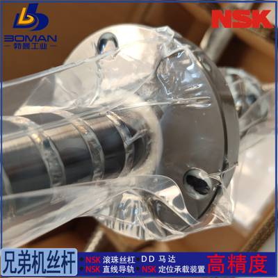 NSK˿Y A97L-0203-0306/500YBS fanucСƻ XYZ˿