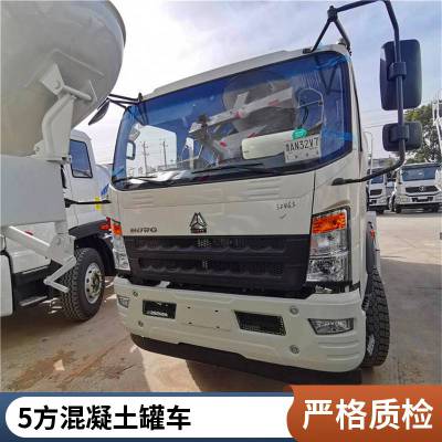 西安前四后八搅拌车新车价格
