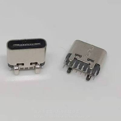 USB3.1 TYPE-C立式直插母座 16PIN 短体6.5 180度DIP 黑胶芯