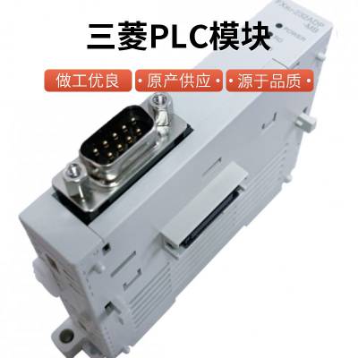 ԭװPLCģ FX3U-48MR/ES-A FX3U-48MT/ES-A