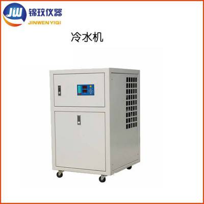 上海厂家供应 风冷冷水机 LSJ-1500 进口品牌压缩机