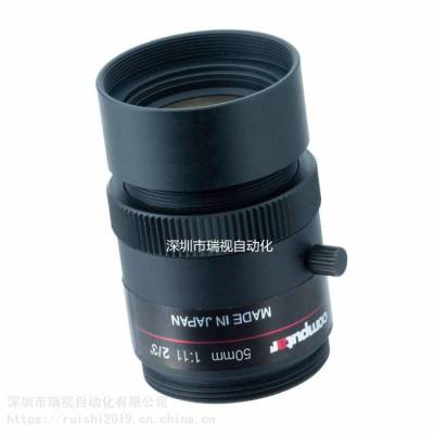 Computar500万像素 2/3英寸 M5028-MPW2-R 耐振镜头