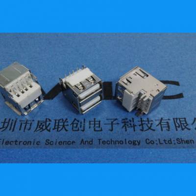 ˫AF ˫USB2.0ĸ 90Ȳž ׽LCP CAD