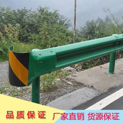 厂家供应高速公路镀锌双波护栏/乡道县道防撞波形护栏