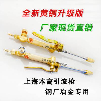 6mmֱͭǹ-ֳұᾧˮǹ