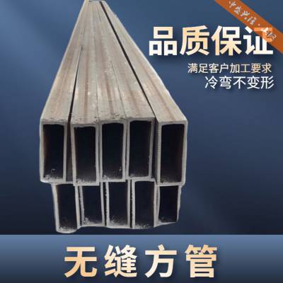 西安435x435x8低合金热镀锌黑方管 农业大棚