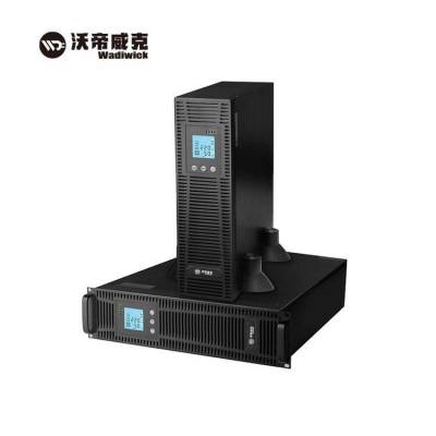 沃帝威克GR1KL不间断UPS电源机架式1KVA/800W断电保护 在线长效机