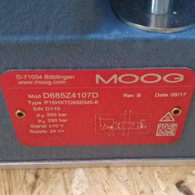 MOOG / D685Z4107D P15HXTD6SEM5-E/伺服阀