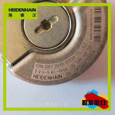 2048ֱ_ERN1387.025-2048ٶȱ//Ҽҷ˹顣