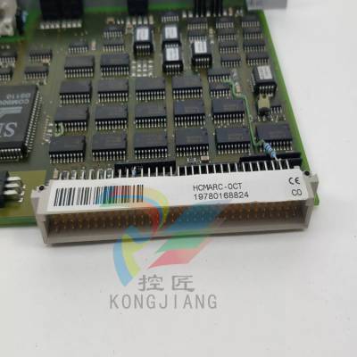 HCMARC-0CT / HCMCO3MC-1A Arcnet  B&R