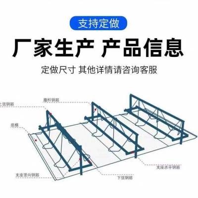 云南昌宁承重楼层板建筑材料可定制组合加工