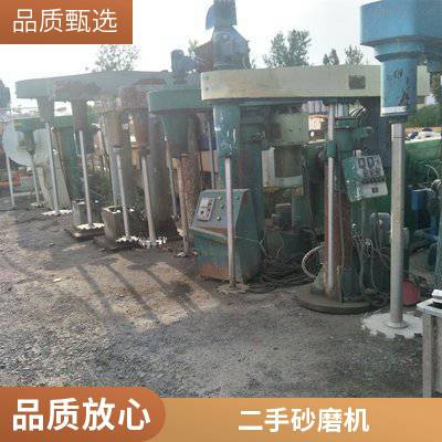 二手棒块式陶瓷纳米砂磨机 全不锈钢材质 设备安装未使用