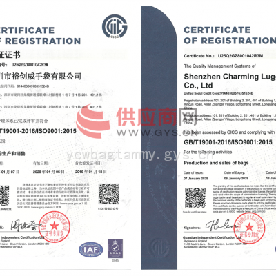 ISO9001֤֤
